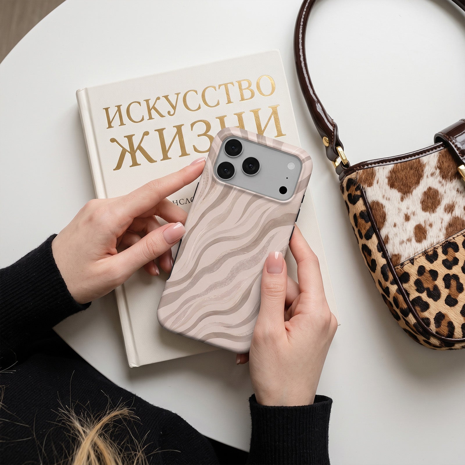 Dune Ripple Tough Phone Case