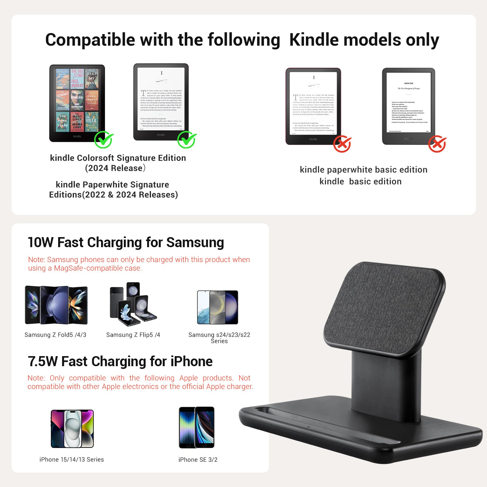 Wireless Charger Stand and Dock for Wireless Devices（Kindle）